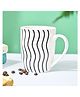 VON CASA Black & White Mug - 380 ml