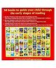 Usborne My Reading Library - English