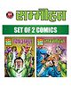 Sammohan, Vishamrit Nagraj Comics - Set of 2 Books  - Hindi