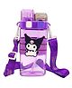 PLUSPOINT Trendy Water Bottle for Kids with Carry Strap to Hang Double drinking Caps Sipper Bottle with Straw & Wide Mouth Leakproof, BPA Free Tritan Water Bottle for School Kids 520ML