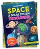 Young Minds Encyclopedia Space And Solar System - English
