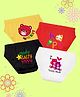 NUSYL Cotton Pack Of 4 Happy Text & Teddy Bear Face Printed Panties - Yellow Red Black & White