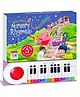 Hello Friend Books Nursery Rhymes Sound Book: Sing Along, Read and Play with Keyboard Board Book - English
