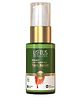 Lotus Botanicals Skin Brightening Face Serum | Vitamin C | Recovers And Repairs Dull Skin | Silicon & Chemical Free | All Skin Types | 30ml