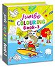 Jumbo Creative Colouring Book(Level 3) for Kids and Children - Drawing, Coloring, Painting and Art Book with Colour Reference - Language-English