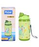 Hype Stainless Steel Green Color Dinosaur Theme  Kids Water Bottle  NEPTUNE - 300 ml