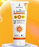 Skinska S-Shield SPF 50 Sunscreen Gel - 60 g