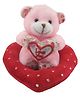 Tickles Cute Teddy Soft Stuffed Plush Toy for Kids Boys & Girls Birthday Gift (Size: 13 cm Color: Pink)