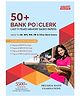 50+ Bank PO & Clerk I Last 5 Years Memory Based Previous Years Papers Book For RBI,SBI,IBPS,RRBs,NABARD,LIC,GIC,UIIC,OICL,NIACL & Other Banking and Insurance Exams by Adda247 _English Printed Edition