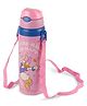 Cello Autumn 600 Daisy Duck 3D Print Stainless Steel Insulated Water Bottle - 480 ml