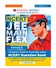 Oswaal Books NCERT JEE (Main) FLEX | Chapter-wise & Topic-wise NCERT Objective Question Bank (Set of 3 Books)  Physics, Chemistry & Mathematics