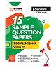 I Succeed CBSE Sample Question Papers Class 10 Social Science Exam 2026 | 15 Solved & Practice Papers | Based on Latest CBSE Specimen Paper | English Medium