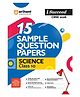 I Succeed CBSE Sample Question Papers Class 10 Science Exam 2026 | 15 Sample Papers | Based on Latest CBSE Specimen Paper 2025,26 | English Medium