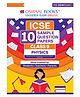 OSWAAL BOOKS ICSE 10 Sample Question Papers Class-9 Physics