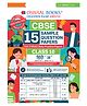 OSWAAL BOOKS CBSE 15 Sample Question Papers Class 10 Hindi A for 2026 Board Exam (As per CBSE issued on 30 July 2025), recommended by 2025 CBSE Toppers incl. 5 Most Likely SQP & CBQ
