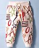 US Polo Assn Cotton Knit Full Length Lounge Pant With Star Print - Off White