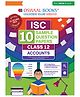 OSWAAL BOOKS ISC 10 SQP Class 12 Accounts for Board Exam 2026 (Strictly aligned with CISCE Latest Specimen Paper 2026), Mind Maps, Solved MCQs, Revision with Explanation & Board Marking Scheme