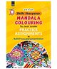 Mandala Art Colouring Workbook  English