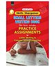 Small Letters a-z Writing Book with Practice Assignments  English
