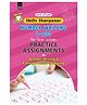 Number Writing 1-100 Workbook with Practice Assignments  English