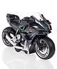 KiddyBuddy Die Cast Motorcycle Scale 1:12 with Pull Back Wheels (Color May Vary)