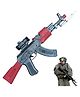 Sanjary Musical AKM Rifle Kalashnikov light, sound and vibration gun toy for kids color design may vary