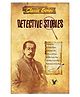 Detective Stories By Vikas Khatri - English