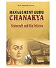Management Guru Chanakya - English