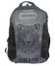 AMARY WildStride Cheetah Laptop Backpack - Height 18.5 Inches