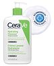Cerave Hydrating Cleanser - 473 ml
