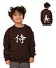 NUSYL Fleece Knit Full Sleeves  Kanji Text Printed Light Winter Sweatshirt - Brown