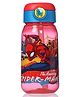 Spider Man Stor Active Canteen Moving Target Water Bottle Red - 510 ml
