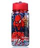 Spider Man Stor DW Small Sprinkle Water Bottle Moving Target Red  330 ml