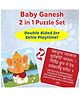 Modi Toys Baby Ganesh 2-in-1 Jigsaw Puzzle Set 36 Pieces Puzzle 1 Pcs Height 25.4 cm