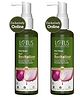 Lotus Botanicals Red Onion Hair Revitalizer Serum | Mineral Oil - Silicon & Chemical Free | 100 ml Each ( Pack Of 2 )