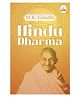 Hindu Dharma by Mahatma Gandhi - A Timeless Classic