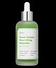 Sungboon Editor Green Tomato Pore Lifting Ampoule+ (75ml)
