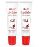 Loperle Lip Balm - 20 g