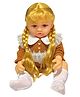 FunBlast Cute Realistic Doll for Girls - 51 cm Doll with Rotating Hands & Legs (Multicolor)(C)- Height 51 cm