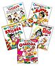 Sawan Colouring Book Set of 5 - English