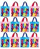Asera Thank You Gifting Bags for Return Gifts for Kids, Multipurpose Reusable Gift Bag, Birthday Gifts Party Carry Bag (12 Pcs)