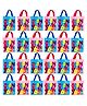 Asera Thank You Gifting Bags for Return Gifts for Kids, Multipurpose Reusable Gift Bag, Birthday Gifts Party Carry Bag (24 Pcs)