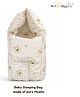 NeonateCare Baby Muslin Sleeping Cum Carrying Bag - Cream