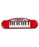 NEGOCIO Battery Operated Multi-Functional Portable Organ/Piano/Keyboard Musical Toy for Kids - PACK OF 1- COLOR MAY VARY