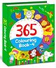 365 Colouring Book  Volume 4: Daily Learn-and-Colour Activity Book