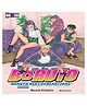 Boruto, Vol. 19 Comics & Graphic Novels Pack of 1- English