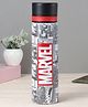 Marvel by SKI ALIA Premium Stainless Steel 3D Disney Touch & Feel Print Sipper Bottle for Kids Black - 850 ml