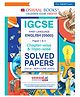 OSWAAL BOOKS IGCSE Question Bank First Language English (0500) Chapter-wise & Topic-wise Solved Papers For 2026 Exam (Core & Extended Papers)