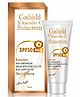 Coshield Vitamin C Sunscreen SPF 50 PA+++ for Broad Spectrum Protection & Radiant Skin Look - 50 g