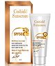 Cosderma  Coshield Mattifying Sunscreen SPF 50 for Broad Spectrum UVA/UVB Protection & Shine Control - 50 g